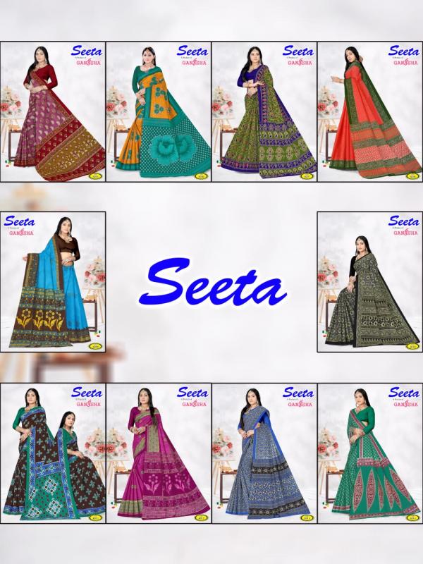 Ganesha Seeta Vol-04 – Cotton Sarees